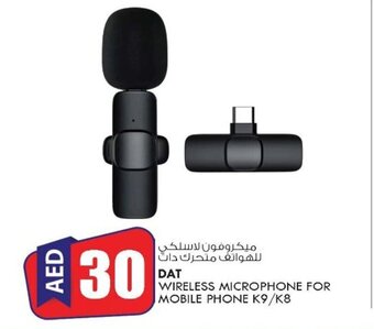 KM Trading Dat wireless microphone for mobile phone K9/K8 offer