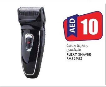KM Trading Flexy shaver FMS295S offer