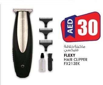 KM Trading Flexy hair clipper FX213EK offer