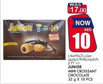 KM Trading Junior Mini Croissant Chocolate 32gx10pcs offer