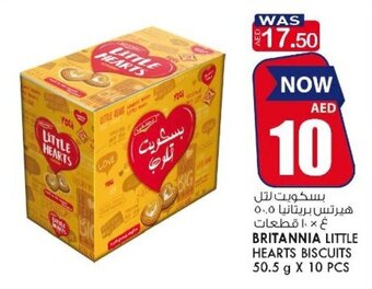 KM Trading Britannia Little Hearts Biscuits 50.5gx10pcs offer