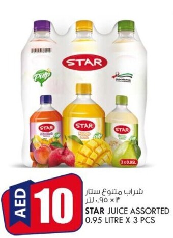 KM Trading Star Juice Assorted 0.95 Litre X 3 Pcs offer