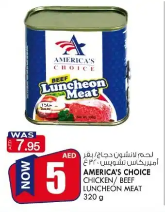 KM Trading America's Choice Chicken/Beef Luncheon Meat 320 g offer