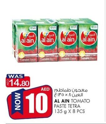 KM Trading Al Ain Tomato Paste Tetra 135 g X 8 Pcs offer