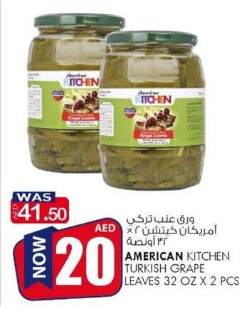 KM Trading American Kitchen Turkish Grape Leaves 32 OZ X 2 Pcs offer
