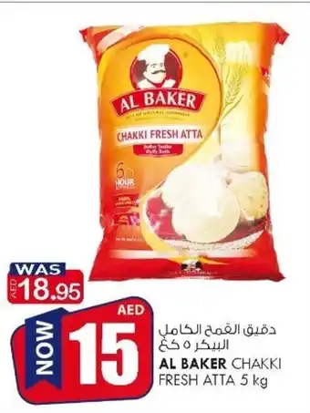KM Trading Al Baker Chakki Fresh Atta 5 kg offer