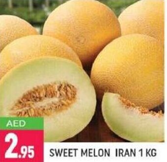 Sweet melon Iran 1KG