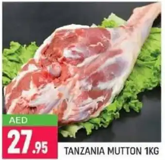 Shaklan Tanzania mutton 1KG offer