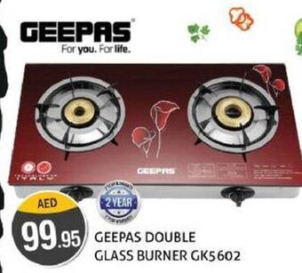 Shaklan Geepas double burner GK5602 offer