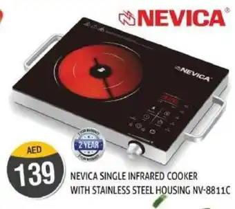 Shaklan Nevica single infrared cooker with stainless housing NV-8811C offer