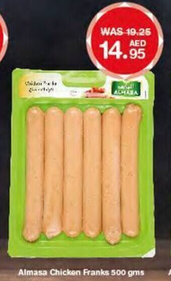 Choithrams Almasa chicken franks 500GMS offer