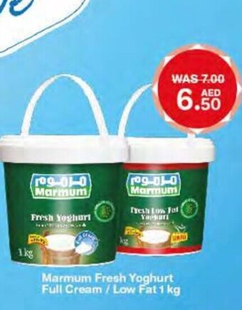 Choithrams Marmum fresh yoghurt full cream / low fat 1KG offer