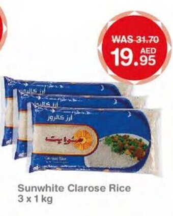 Choithrams Sunwhite calrose rice 3x1KG offer
