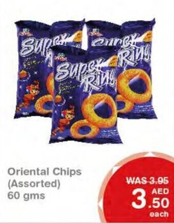 Choithrams Oriental chips (assorted) 60GMS offer