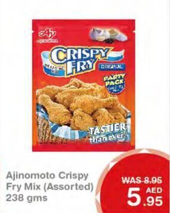 Choithrams Ajinomoto crispy fry mix (assorted) 238GMS offer