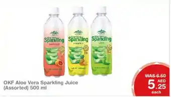 Choithrams OKF aloe vera sparkling juice (assorted) 500ML offer