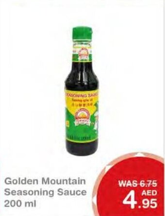 Choithrams Golden mountain seasoning sauce 200ML offer