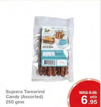 Choithrams Sujeera tamarind candy (assorted) 250GMS offer