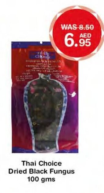 Choithrams Thai choice dried black fungus 100GMS offer