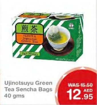 Choithrams Ujinotsuyu green tea sencha bags 40GMS offer