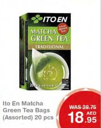 Choithrams Ito en matcha green tea bags (assorted) 20PCS offer