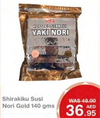 Choithrams Shirakiku susi nori gold 140GMS offer
