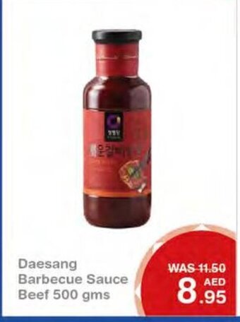 Choithrams Daesang barbecue sauce beef 500GMS offer