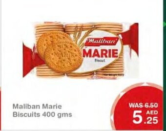 Choithrams Maliban marie biscuits 400GMS offer