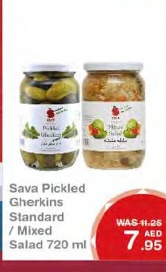 Choithrams Sava pickled gherkins standard / mixed salad 720ML offer