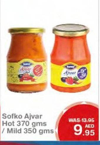Choithrams Sofko ajvar hot 370GMS/ mild 350GMS offer