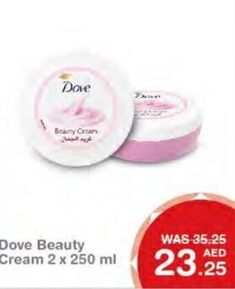 Choithrams Dove Beauty Cream 2 x 250ml offer