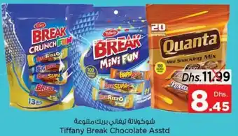 Nesto Tiffany break chocolate asstd. offer