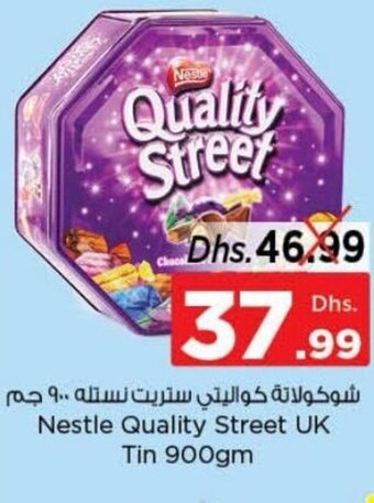 Nesto Nestle quality street UK tin 900GM offer