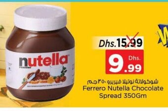 Nesto Ferrero nutella chocolate spread 350GM offer