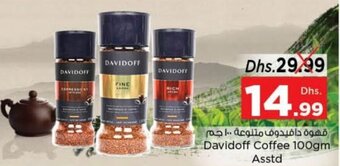 Nesto Davidoff coffee 100GM asstd. offer