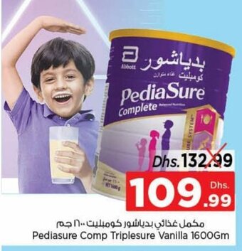 Nesto Pediasure complete triplesure vanilla 1600GM offer
