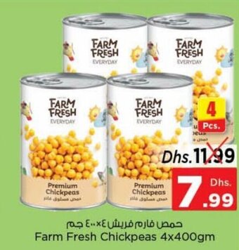 Nesto Farm fresh chickpeas 4x400GM offer