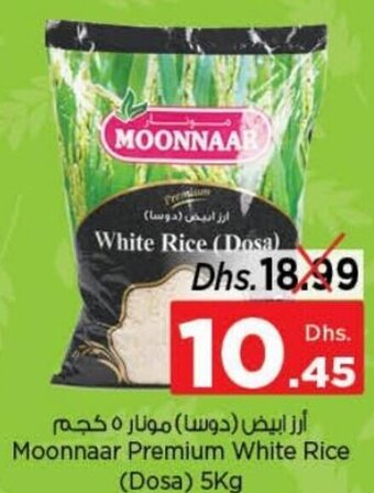 Nesto Moonnaar premium white rice (dosa) 5KG offer