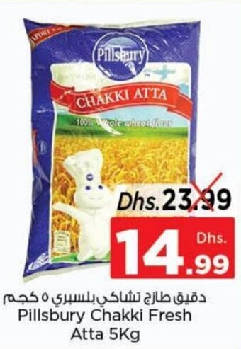 Nesto Pillsbury chakki fresh atta 5KG offer