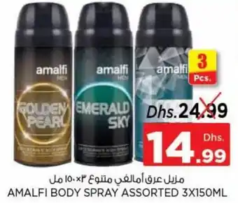 Nesto Amalfi body spray assorted 3x150ML offer