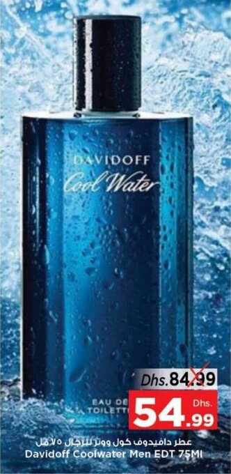 Nesto Davidoff coolwater men EDT 75ML offer