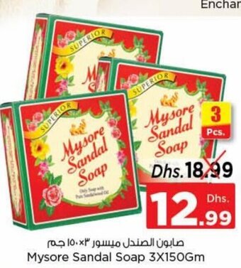 Nesto Mysore sandal soap 3x150GM offer