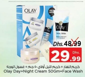 Nesto Olay day +night cream 50GM+face wash offer