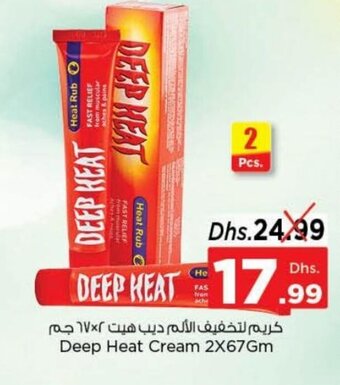 Nesto Deep heat cream 2x67GM offer