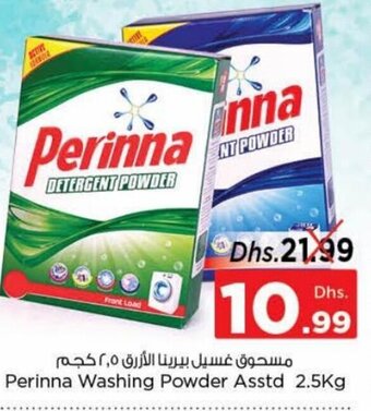 Nesto Perinna washing powder asstd 2.5KG offer
