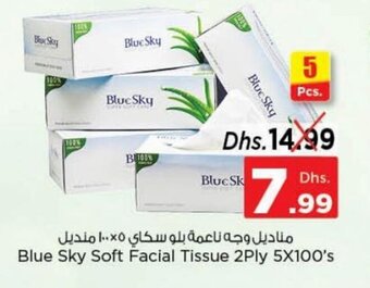 Nesto Blue Sky soft facial tissue 2ply 5x100's offer