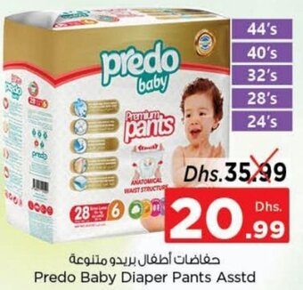 Nesto Predo baby diaper pants ASSTD offer