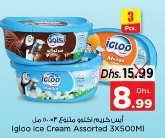 Nesto Igloo ice cream assorted 3x500ML offer