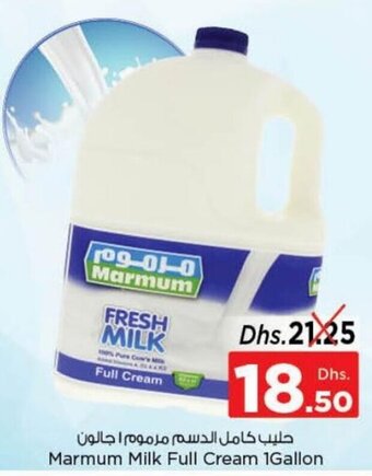 Nesto Marmum milk full cream 1gallon offer