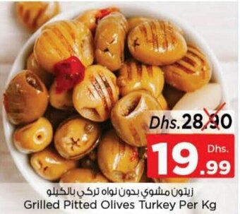 Nesto Grilled pitted olives turkey per KG offer